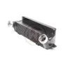 Performance Intercooler Kit EVO1 for BMW 335d