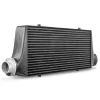 Competition Intercooler Kit EVO1 for Toyota Supra JZA80 (MK4)