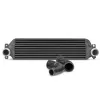 Competition Intercooler Kit for Toyota Toyota GR Yaris