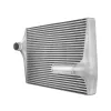 Comp. Intercooler Upgrade Castin Version for KTM GTX 2.5TFSI
