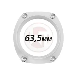 Ø63,5mm connection flange for racing intercooler