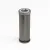 DeatschWerks In-Line Fuel Filter Element 10 Micron 160mm