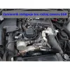 Zamiennik zaworu EGR BMW 2.0 D M47N M47N2 E46 X3 E83