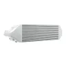 Mishimoto Ford Focus RS Intercooler Kit 2016-2018 Silver