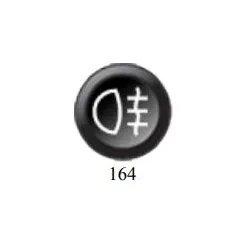 Klawisz 15mm 164 Ecumaster