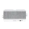 Intercooler Mishimoto Subaru WRX STI 2008+ srebrny + czarne silikony