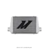 Mishimoto Universal Intercooler G-Line Silver