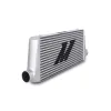 Mishimoto Universal Intercooler R-Line Silver