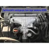 Zamiennik zaworu EGR VW Seat Skoda Audi z silnikami 2.0 TDI CBAB CFFB BMN BMS