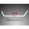 Stabilizator zawieszenia przedni olid Ultra Racing for Nissan Skyline GTR R35
