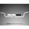 Stabilizator zawieszenia tylny 19mm Ultra Racing for Toyota Celica T23 00+