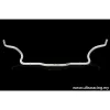 Stabilizator zawieszenia przedni 25mm Ultra Racing for Ford Kuga 12+