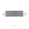 Mishimoto Universal Intercooler Z-Line Silver