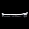 Rozpórka tylna dolna (Rear Lower Bar) 2614 Ultra Racing BMW 3 E92 335i / E93 3.5