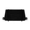 Intercooler JRspec 450x300x76mm