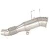 Downpipe FMIC.Pro BMW M340i G20 G21 B58 3.0T 2019-