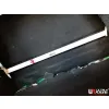 Rozpórka tylna górna (Rear Upper Strut Bar) (2898) Ultra Racing Luxgen S5 1.8T 2WD MT 12-20