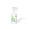 KAVALIER Shiny Camper - Camper's Dash Detail 500ml
