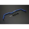 Hardrace Front Sway Bar For Toyota Corolla cross