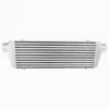 Intercooler RaceSpec 550x180x65mm