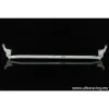Rozpórka przednia (Front Upper Strut) Bar Ultra Racing Ford Focus ST 12+