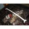 Rozpórka przednia (Front Upper Strut Bar)Ultra Racing BMW 7-Series E32