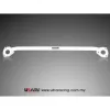Rozpórka przednia (Front Upper Strut Bar)Ultra Racing Nissan Almera 00-05 N16