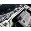 Rozpórka przednia (Front Upper Strut Bar)Ultra Racing Audi TT 8J 06+/TTS Quattro 08+