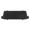 Intercooler 450x180x65mm FMIC.EU czarny