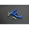Hardrace Rear Lower Control Arm For Nissan 240SX