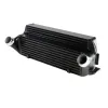 MMR High Performance Intercooler for BMW N55 M2 M135i M235i 335i 435i 2015-2019