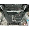 Stabilizator zawieszenia tylny 18mm Ultra Racing for Mercedes V177 A200 1.3 2WD Sedan 18+
