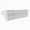 Intercooler RaceSpec 550x180x65mm