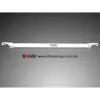 Rozpórka przednia (Front Upper Strut Bar)Ultra Racing Honda Accord 97-02 CF4/CL1