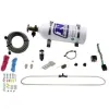 N-Tercooler Spray Ring For Co2 Reduces Air Inlet Temp On Turbo Applications with 5Lb Bottle Nitrous Express NX 20000CR-05
