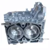 Shortblock 10103AD020 Subaru Type RA EJ25 STI