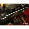 Stabilizator zawieszenia tylny 16mm Ultra Racing for Naza Sutera (SA) 1.1 2WD 06-11