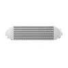 Mishimoto Ford Focus RS Intercooler 2016-2018 Silver