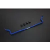 Hardrace Front Sway Bar For Honda Civic