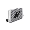 Mishimoto Universal Intercooler G-Line Silver