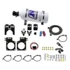 Nitrous Plate System (50-150Hp) with 5Lb Bottle for Nissan Gt-R R35 Nitrous Express NX 20717-05