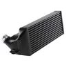 MMR Competition Intercooler for BMW N55 M2 M135i M235i 335i 345i 2015-2019