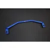 Hardrace Rear Subframe Brace Ford Focus