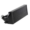 MMR Competition Intercooler for BMW N55 M2 M135i M235i 335i 345i 2015-2019