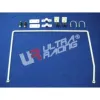 Stabilizator zawieszenia tylny 16mm Ultra Racing for Nissan Almera 00-05 N16
