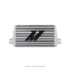 Mishimoto Universal Intercooler S-Line Silver