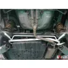Stabilizator zawieszenia tylny 16mm Ultra Racing for Toyota IQ (AJ10) 1.3 2WD 08-15