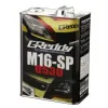 GReddy M16-SP 0530 Engine Oil (4L, Swift Sport)