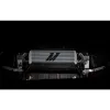 Mishimoto 12+ BMW F10 F90 M5 / 12-18 F13 M6 Oil Cooler Silver