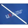 Rozpórka tylna górna (Rear Upper Strut Bar) Ultra Racing Hyundai Getz
